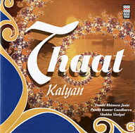 Thaat kalyan / Music Today インド古典声楽 インド音楽CD ボーカル 民族音楽