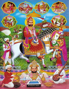 [}f[@ / Ch̐_l|X^[ {  XebJ[ |XgJ[h