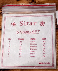 シタール弦セット 交換弦 7 String Set PALOMA / 予備 SITAR ストリング 部品 民族楽器 インド楽器 エスニック楽器 ヒーリング楽器【レビューで500円クーポン プレゼント】