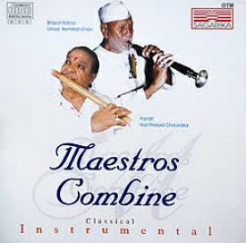 Maestros Combine / SAGARIKA コンピレーション インド音楽CD 民族音楽