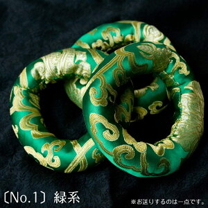 VMO{EpO A\[g a11cm 13cm / VMO{[ }bg  S  y ґz y Chy GXjbNy q[Oy