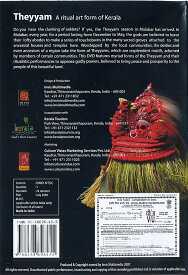 Theyyam A Ritual Art From Kerala DVD / 2009 インド映画 ABC順 CD ブルーレイ