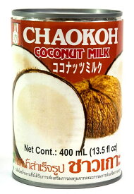 ココナッツミルク 400ml 【CHAOKOH】 / タイカレー グリーンカレー KOH（チャオコー） ココナッツ特集 エスニック料理 ココナッツオイル アジアン食品 エスニック食材