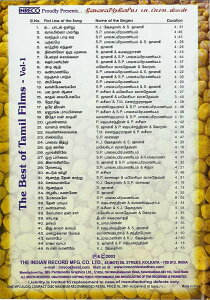 The Best of Tamil Films Vol. 1 yMP3CDz / Ch y ~[WbN Chf {Ebh Tg INRECO tB~[̃xXg ~bNX Chy y
