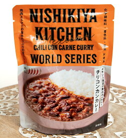 チリコンカレー 【にしきや】 / 南米 チリコンカン レトルト にしきや（ニシキヤ） スパイス＆ハーブ系食品特集 冬 アジアン食品 エスニック食材