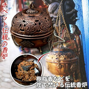 yz ``x^F ݂艺nMO / pE_[   `xbg R[  g˕l @W CZX{bNX `xbĝ lp[ C