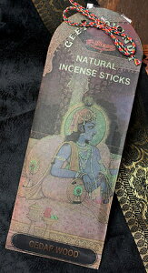 ԌSuperSale Geet Govinda M[^ S[B_ Cedarwood /  CZX Ch V_[Ebh RExpo AWA GXjbN