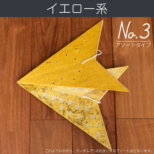 ^vVF[hkChNIeBlyA\[gz / Ahxg AhxgX^[ y[p[I[ig X^[vVF[h ap[eB[ NX}X  ` ^  