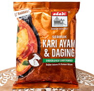 マレーシア料理の素 チキンカレーパウダー 250g(約5人前) Serbuk Kari Ayam ＆amp; Daging 【Adabi】 / A…