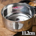 カレー小皿(約11.2cm×約5cm）特大サイズ ライスボウル / カトリ カトゥリ プレート インド カレー皿 ターリー チャイ…