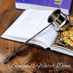 ドヤ インドの柄杓 直径 約8.2cm 約270ml / お玉 チャイ マサラチャイ作り 調理器具 食器 アジアン食品 エスニック食材