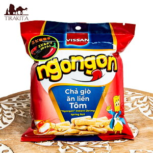 xgiXibN CV~jt CV` 50g yVISSANz / xgiَq Gr VISSAN(BbT) AWAiChȊOj ^C AWAHi GXjbNH