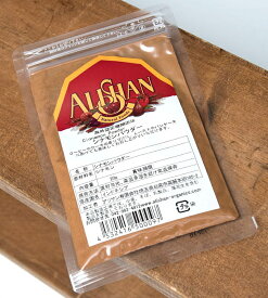 シナモンパウダー Cinnamon Powder 【20g】 / ALISHAN（アリサン） 認証製品など スパイス アジアン食品 エスニック食材