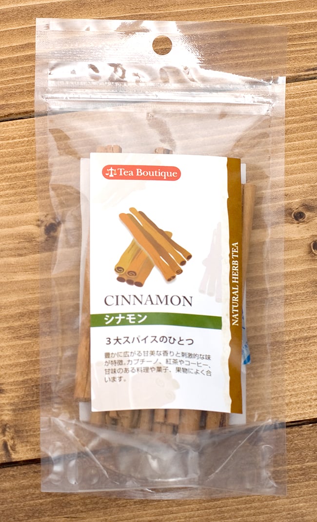 楽天市場】シナモンスティック 25g Cinamon Stick 【Tea Boutique ...