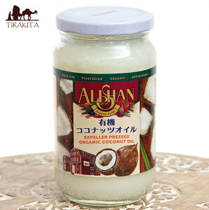 L@RRibcICy100z I[KjbN 300g yAlishanz / ALISHAN L@Hi  Alishan(AT) FؐiȂ XpCX AWAHi GXjbNH Hށyr[500~N[| v[