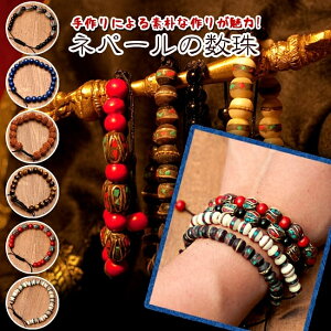 lp[̐uXbg / sXY Ch AWA GXjbN ANZT[ ANbg sAX O rfB[