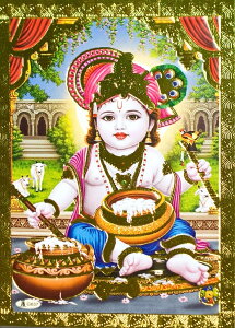 ̐_l|XgJ[h xCr[NVi / S[h Ch_l {  XebJ[ |X^[