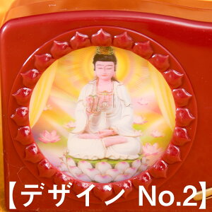 ub_}V ǂłło Xs[J[̎ǌo@ / dr쓮 ub_}V[  ǌoO ґz v Chf _l GXjbN AWA G