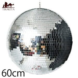 yz I~[{[ 60cm / fR[V CunEX p[eB mirror ball GXjbN Ch AWA G݁yr[1000~N[| v[gz