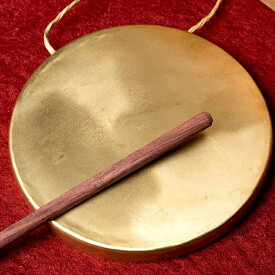 ベトナムのゴング（銅鑼）18cm / ドラ 鐘 銅鑼とベル 民族楽器 インド楽器 エスニック楽器 ヒーリング楽器【レビューで500円クーポン プレゼント】