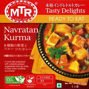 Navratan Kurma 9ނ̖؂ƃt[c̃J[ MTRJ[ / ggJ[ Ch ibc iu^R} MTRiGeB[A[j Ch̃ggJ[ AWAHi GXjbNH