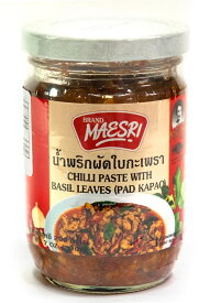 チリペースト バジル味 メーシー 瓶 200g / MAESRI（メーシー） タイの食品 食材 一覧 アジアン食品 エスニック食材