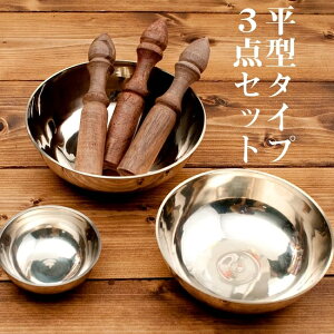 yz VvVMO{Ey^3_Zbgz / VMO{[ Singing Bowl lp[ y Ŋy y S  ґz Chy GXjbNy q[Oy