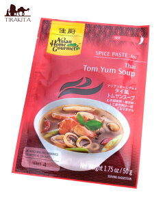 ^C g X[v yAsian Home Gourmetz / ^C ̑f gN GourmetiAWAz[Oj ~GXjbNt[hW BBQ Hi AWAHi GXjbNH