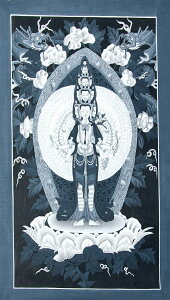 yz k_l^J ωF 35x62 /  }_ `xbg 䶗 ` ֑ɗ Ch {  XebJ[ |XgJ[h |X^[