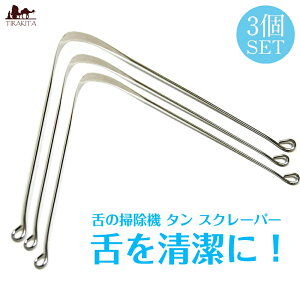 3ZbgȊ|@ ^ XN[p[ / L\h L΍ ۏ N[i[ K A[F[_ ^XN[p[ ^OXN[p[ AWǍNObY Ch N