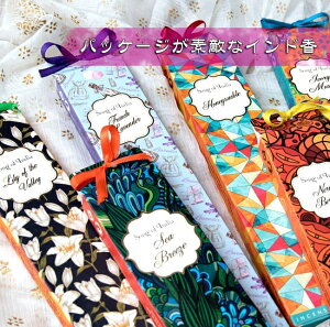 Song of India /  CZX i` n[o Ch Ch AWA GXjbN