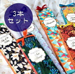 y1000~|bLzSong of India Little Pleasures / RɑIׂZbg  CZX i` n[o Ch Ch AWA GXjbN