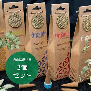 yRɑIׂ3ZbgzOrganic GoodnessR[MtgZbg / RɑIׂZbg CZX T_Ebh SandalWoodMtg oj VanillaMtg x_[ LavenderMtg Dragons 