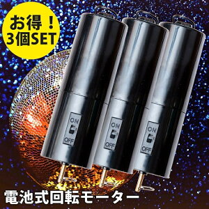 y3Zbgzdr][^[ ~[{[⃂r[Ȃǂ̉]p / TLb`[ RXXsi[ [^[ p[eB[ AWAȃnMO  CeA GXjbN