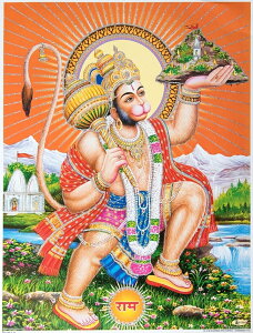 k40.5cm×30.5cmlP Ch̃qhD[_l|X^[ nk}[ ̉ql / @i [}i Hanuman Ch̐_l A|X^[ {  XebJ[ |XgJ[h