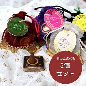 yRɑIׂ6ZbgzI[KW[̑ܓR[Zbg / RɑIׂZbg Mtg CZX I[KjbN oj Vanilla Ch̃R[ AWA GXjbN