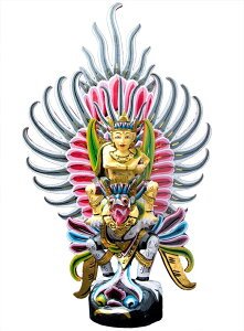 yz K[_BVk TCY70cm / K[_ ChlVA _b JtCh_l u WLXg  eRb^ GXjbN AWA G