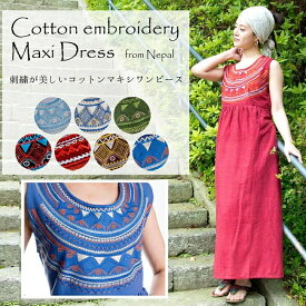 楽天市場 コットンマキシワンピースの通販