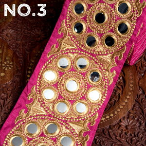 keFlk[^[l`Ae[v  ~[[Ñ~[[NhJk 12.5cml / Gota embroidery WX^ | ԕ GXjbN Ch AWA z t@u