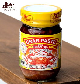 カニペースト ナンファー クラブペースト【CRAB PASTE】 100g / タイ 食材 タイのブランド インド レトルト カレー アジアン食品 エスニック食材