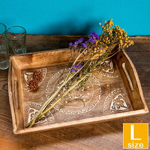 手彫りのマンゴーウッドトレイ Lサイズ 【35cm×25cm】 / トレー 食器 カトラリー 木製 おぼん ナチュラル マンダラ 天然木 ハンドメイド 調理器具 インド アジアン食品 エスニック食材 食材【