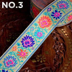 keFlk[^[l`Ae[v  Xі͗l̃uP[hk 4.3cml / hJ | ԕ GXjbN |e[v nhCh  `e[v Ch AW