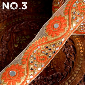 ԌSuperSale keFlk[^[l`Ae[v FN₩ ~[[NƉԕ̃Jb`hJk 5.2cml / Kutch OW[g | GXjbN Ch AWA z t@u