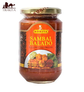 �yKOKITA�zSambal Balado �T���o���o���h / �C���h�l�V�A���� �`���y�[�X�g ���h�q �|�h �G�X�j�b�N �ƒ뗿�� ���͂�̂��� ������ �X�p�C�V�[ KOKITA�i�R�L�^�j �o�� �i�V�S���� �H�i �H�� �A�W�A��
