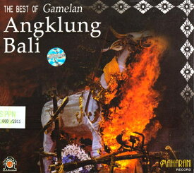 THE BEST OF Gamelan Angklung Bali / ガムラン CD バリ バリの民族音楽CD インドネシア インド音楽