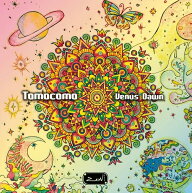 Tomocomo Venus Dawn CD / Jikooha GOA TRANCE ゴア トランス Zion 604 ゴアトランス goa psychedelic pr…
