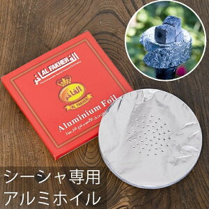 フレーバー 喫煙具 シーシャの人気商品 通販 価格比較 価格 Com