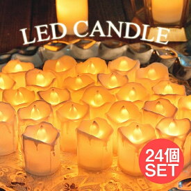 楽天市場 明るい キャンドル Ledの通販