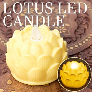 ߂@̓ E\NLED[^XLhCgk7cm×8cml / LEDLhCg ^ eB[CgLh XC LhX^h AWA CeA GXjbN