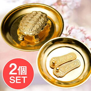 y2Zbgz_l̗ƃCh̃v[gZbg / J` kachwa plate T vaastu phDJ K^  qpi v  CZX AWA GXjbN